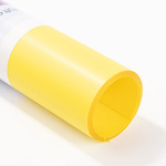 Flex-Folie, Gelb, matt