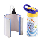 Heizelement für Flaschen und Becher 300 ml, für Presse Elite Pro / Pro Max