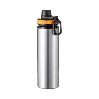 Fahrradflasche, Aluminium, Silber, 850 ml, Verschluss mit gelbem Besatz, für den Sublimationsdruck
