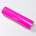 Selbstklebende Folie, Farbwechselnd, Rosa-Violett