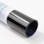 Flex-Folie, Schwarz, glänzend